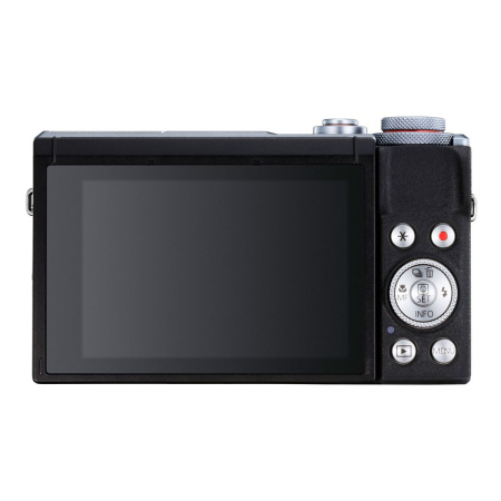 Canon PowerShot G7X Mark 3 Silver, серебристый