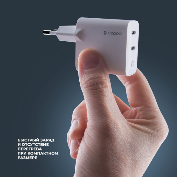 Сетевое зарядное устройство Deppa Wall Charger 2xUSB-C, 45Вт, PD, белый
