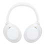 Беспроводные наушники с шумоподавлением Sony (WH-1000XM4) Белый