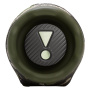 Портативная колонка JBL Charge 6, Камуфляж