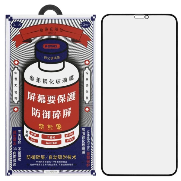 Защитное стекло Remax Medicine Glass GL-27 для iPhone 17 Air