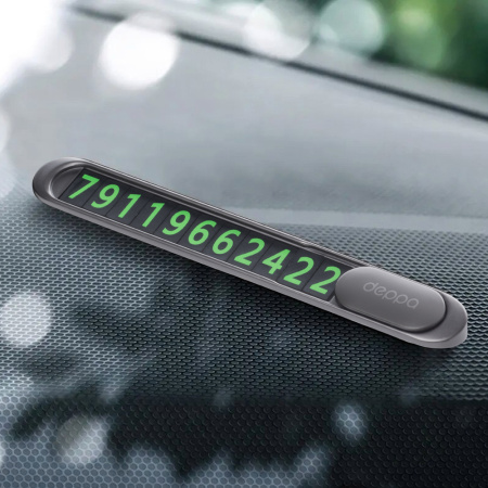 Карта парковки Deppa Parking Card, 3М-скотч, черный (47195)