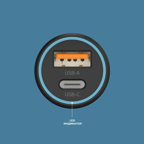 Автомобильное зарядное устройство USB-C + USB A, 20Вт, 3А, PD, QC, кабель USB-C - Lightning (MFI), 1.2м, черный