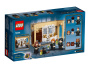 Конструктор LEGO Harry Potter - Хогвартс ошибка с оборотным зельем (76386)