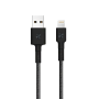 Кабель Xiaomi ZMI MFi [USB - Lightning] 150 см (AL853), Черный