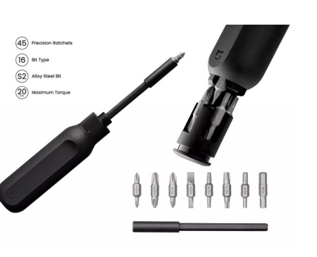 Отвертка Xiaomi Mijia Ratchet ScrewDriver 16in1 (MJJLLSD002QW)