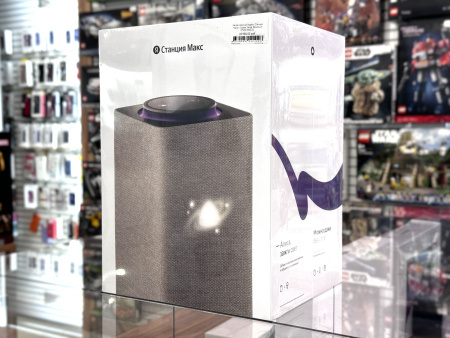 Умная колонка Яндекс. Станция Макс с Zigbee, Beige, бежевый (YNDX-00053E)