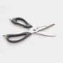 Кухонные ножницы Xiaomi HuoHou Multifunctional Magnetic Kitchen Scissors HU0291