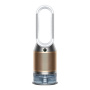 Увлажнитель-очиститель воздуха Dyson (PH04) White/Gold, золотой