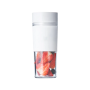 Cоковыжималка блендер Xiaomi Mijia Portable Juicer Cup 300ml, White (MJZZB01PL)