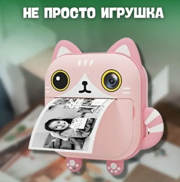 Rf5BAFUhZp.png