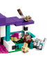 Конструктор LEGO Minecraft - Приют для животных (21253)