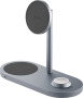 Беспроводное зарядное устройство uBear  Stage 3in1 Magnetic wireless charger, цвет: серый (WL07SG31-AD)