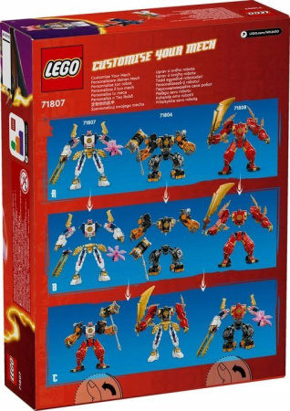 Конструктор LEGO Ninjago - Робот технической стихии Сори (71807)