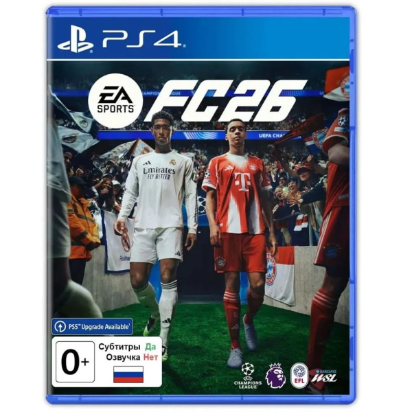 Диск игра EA SPORTS™ FC 26 (FIFA 26) PS5
