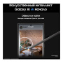 Samsung Galaxy S24 Ultra (2024) 12/1Tb Titanium Black, черный титан