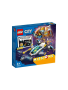Конструктор LEGO City - Космическая миссия для исследования Марса (60354)