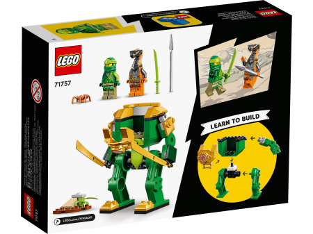 Конструктор LEGO Ninjago - Робот-ниндзя Ллойда (71757)