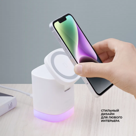 Беспроводная зарядная станция Deppa MagSafe Tower Stand 3 в 1, Белый (23159)