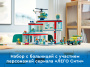 Конструктор LEGO City - Больница (60330)