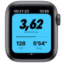 Apple Watch Nike SE (2021), 40mm, Space Gray Aluminum Case with Anthracite/Black Nike Sport Band