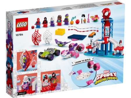Конструктор LEGO Super Heroes - Вечеринка в штабе Человека-Паука (10784)