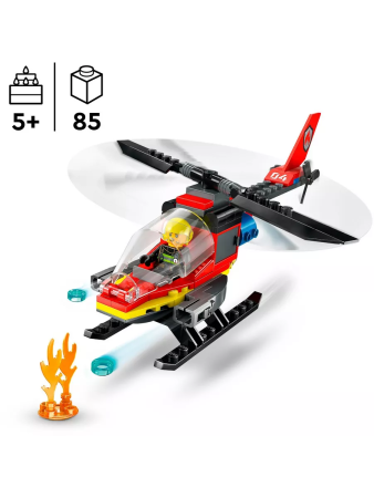 Конструктор LEGO City - Пожарный вертолет (60411)