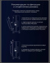 Чемодан Xiaomi Urevo EVA 21" Black Черный