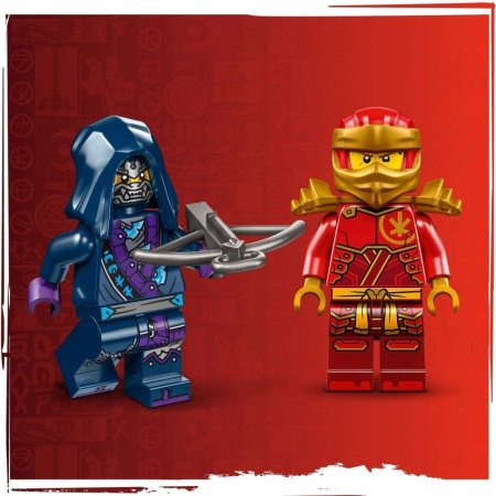 Конструктор Lego Ninjago - Атака восходящего дракона Кая (71801)
