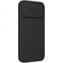 Чехол Nillkin CamShield Silky Magnetic Silicone для iPhone 13 Pro Max, цвет Черный (6902048223561)