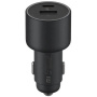 Автомобильное зарядное устройство Xiaomi Mi 43W Car Charger 1A1C (MDY-16-EQ)
