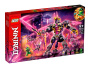 Конструктор LEGO Ninjago - Кристальный Король (71772)