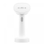 Ручной отпариватель Xiaomi Mijia Handheld Ironing Machine MJGTJ01LF, Белый (CN)