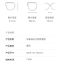 Солнцезащитные очки Xiaomi Mijia Polarized Sunglasses (MSG05GL)