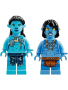 Конструктор Lego Avatar - Открытие Илу (75575)