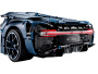Конструктор LEGO Technic - Bugatti Chiron (42083)