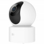 IP камера Xiaomi Mi Smart Camera C200 (MJSXJ14CM)