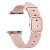 Ремешки для Apple Watch