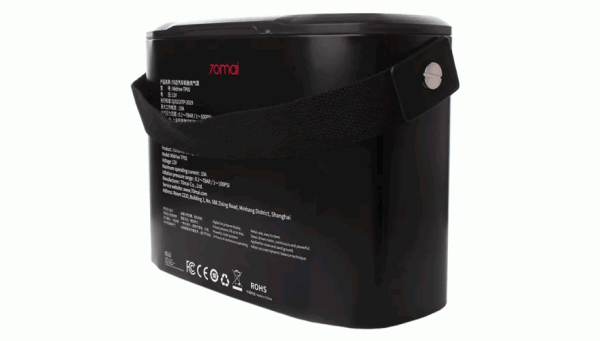 Автомобильный компрессор Xiaomi 70mai Air Compressor Midrive TP01