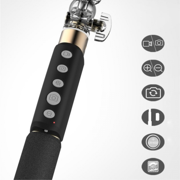 Монопод для селфи iHave Smart Selfie Shutter Stick Bluetooth, золотой