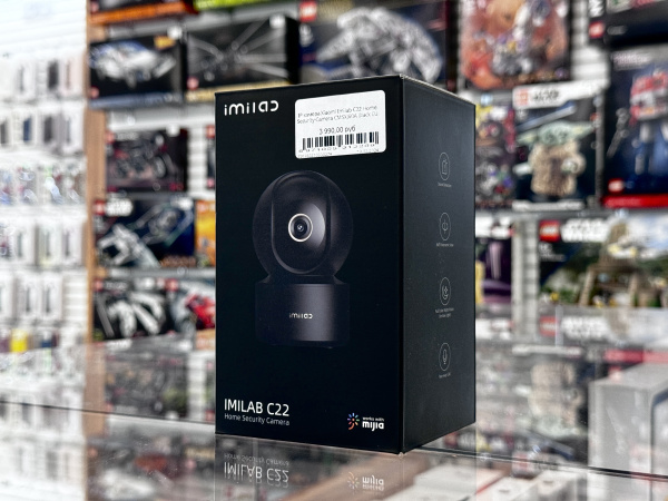IP камера Imilab 360 Home Camera 5MP/3K Wi-Fi 6 C22, Чёрный (EU)
